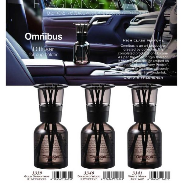 CARALL Omnibus Diffuser (160ml)