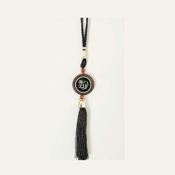 Car Hanging Allah and Ayatul Kursi 2in 1 Car Hanging Showpiece Circle Showpiece