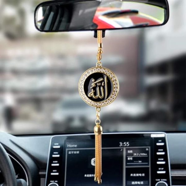 Car Allah Decor Hanging