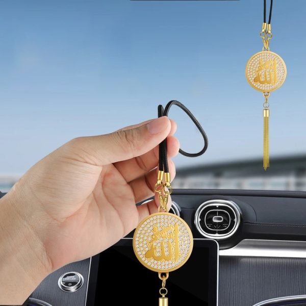 Car Hanging Decor Allah And Mohammad sa.