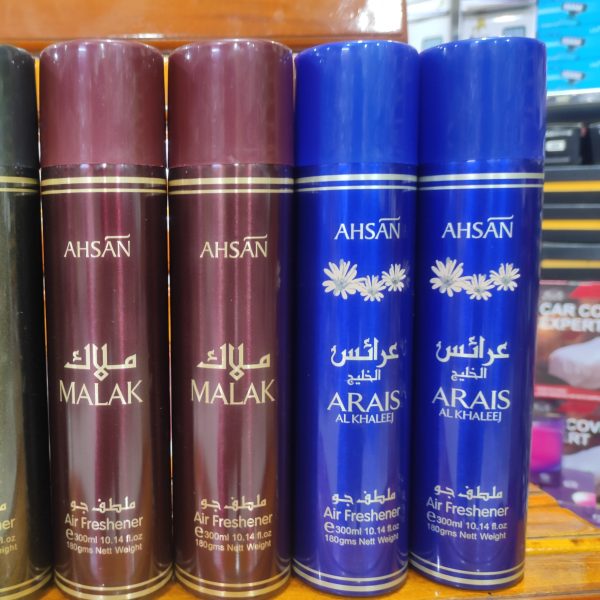 Ahsan air freshener Spray Dubai