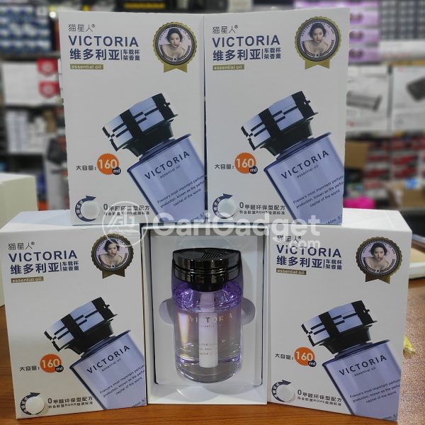 Car Perfume Diffuser VICTORIA Natural Plant Essential Oil – Freshen Your Ride Naturally